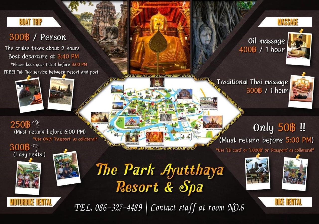 The Park Ayutthaya Resort And Spa المظهر الخارجي الصورة